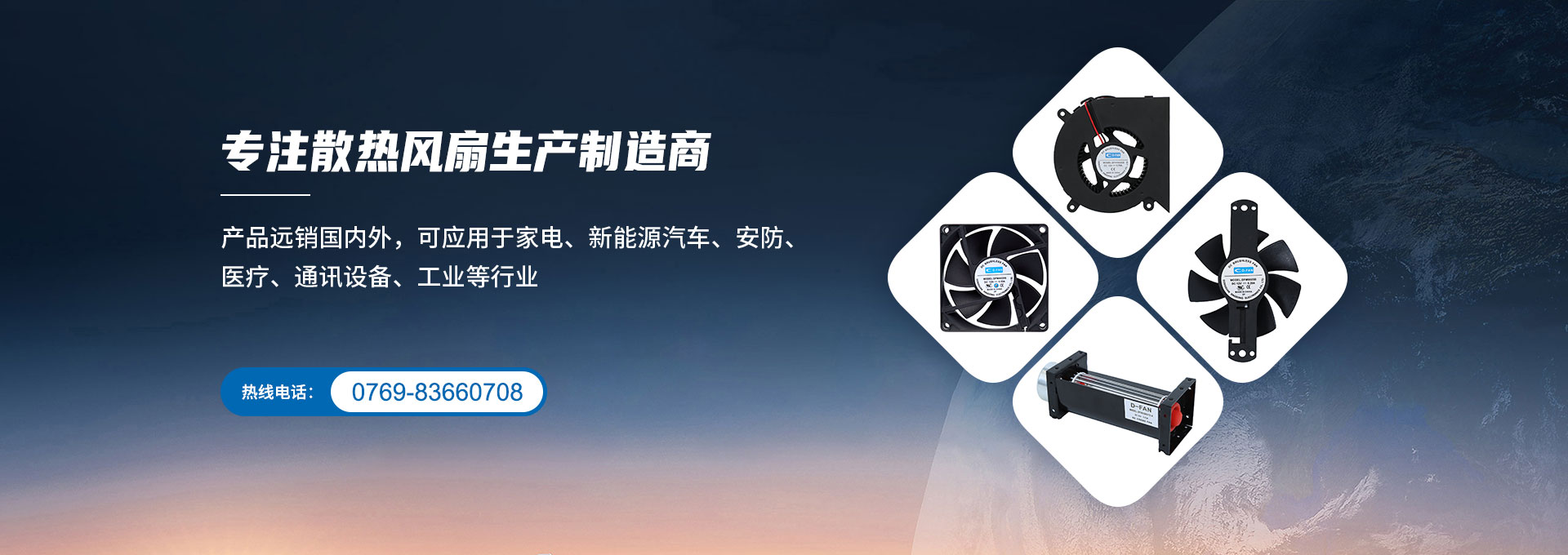 污水處理沼氣發(fā)電機,深圳沼氣發(fā)電機,廣東沼氣發(fā)電機,進口沼氣發(fā)電機,煤層氣發(fā)電機組,煤層氣發(fā)電機生產(chǎn)商,煤層氣發(fā)電機廠家,供應煤層氣發(fā)電機,供應煤層氣發(fā)電機組,頁巖氣發(fā)電機組,頁巖氣發(fā)電機生產(chǎn)商,頁巖氣發(fā)電機組生產(chǎn)商,頁巖氣發(fā)電機廠家 污水處理沼氣發(fā)電機,深圳沼氣發(fā)電機,廣東沼氣發(fā)電機,進口沼氣發(fā)電機,煤層氣發(fā)電機組,煤層氣發(fā)電機生產(chǎn)商,煤層氣發(fā)電機廠家,供應煤層氣發(fā)電機,供應煤層氣發(fā)電機組,頁巖氣發(fā)電機組,頁巖氣發(fā)電機生產(chǎn)商,頁巖氣發(fā)電機組生產(chǎn)商,頁巖氣發(fā)電機廠家